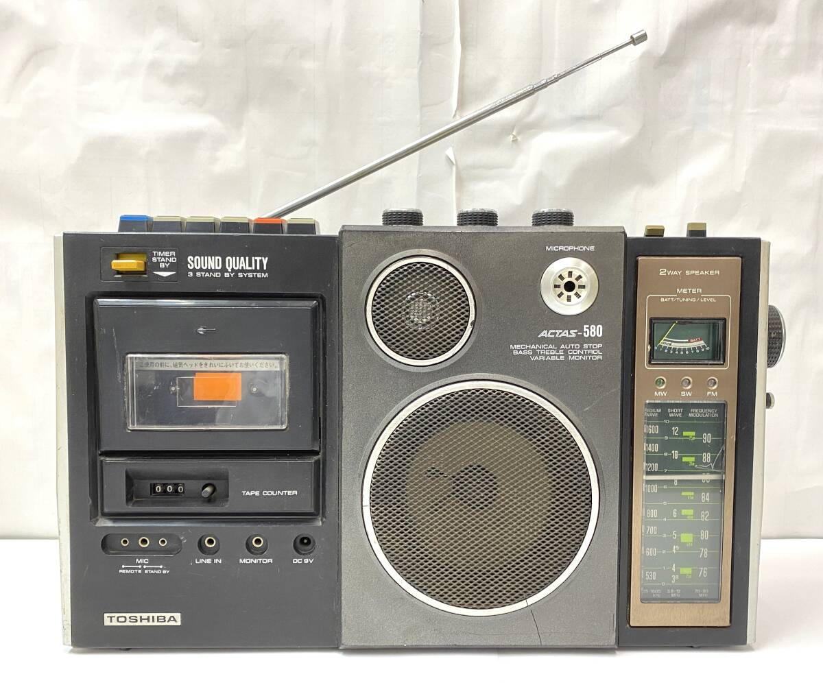 toshiba rt