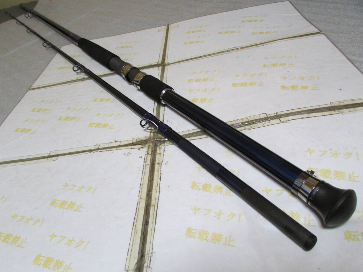 ダイワ　ホカゲ 200号 240V Amazon | ダイワ(DAIWA) ブッコミ竿 バトルゲーム ブッコミ