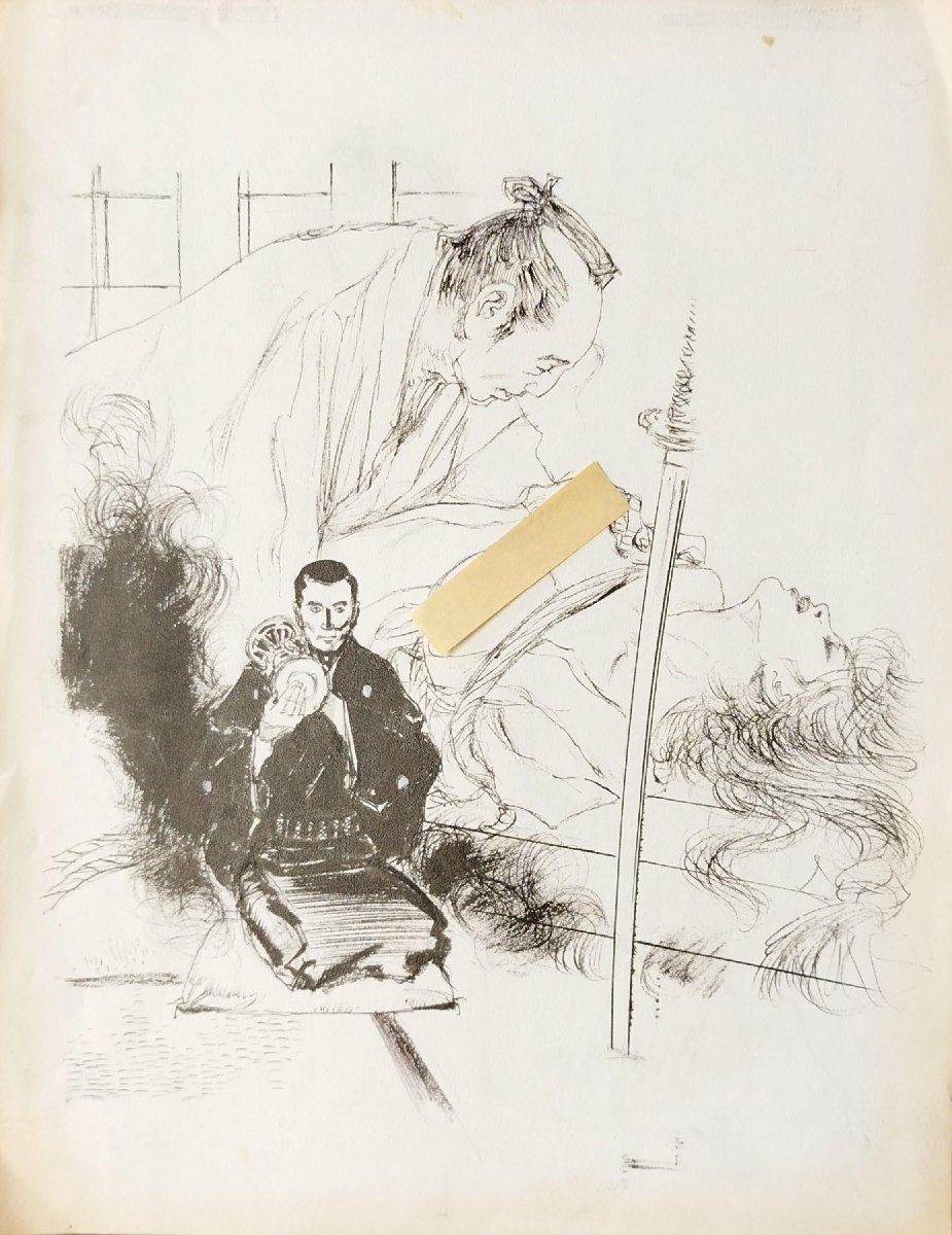 真作保証『笠間しろう 直筆着彩原画 画稿 SM サイン入』検)伊藤