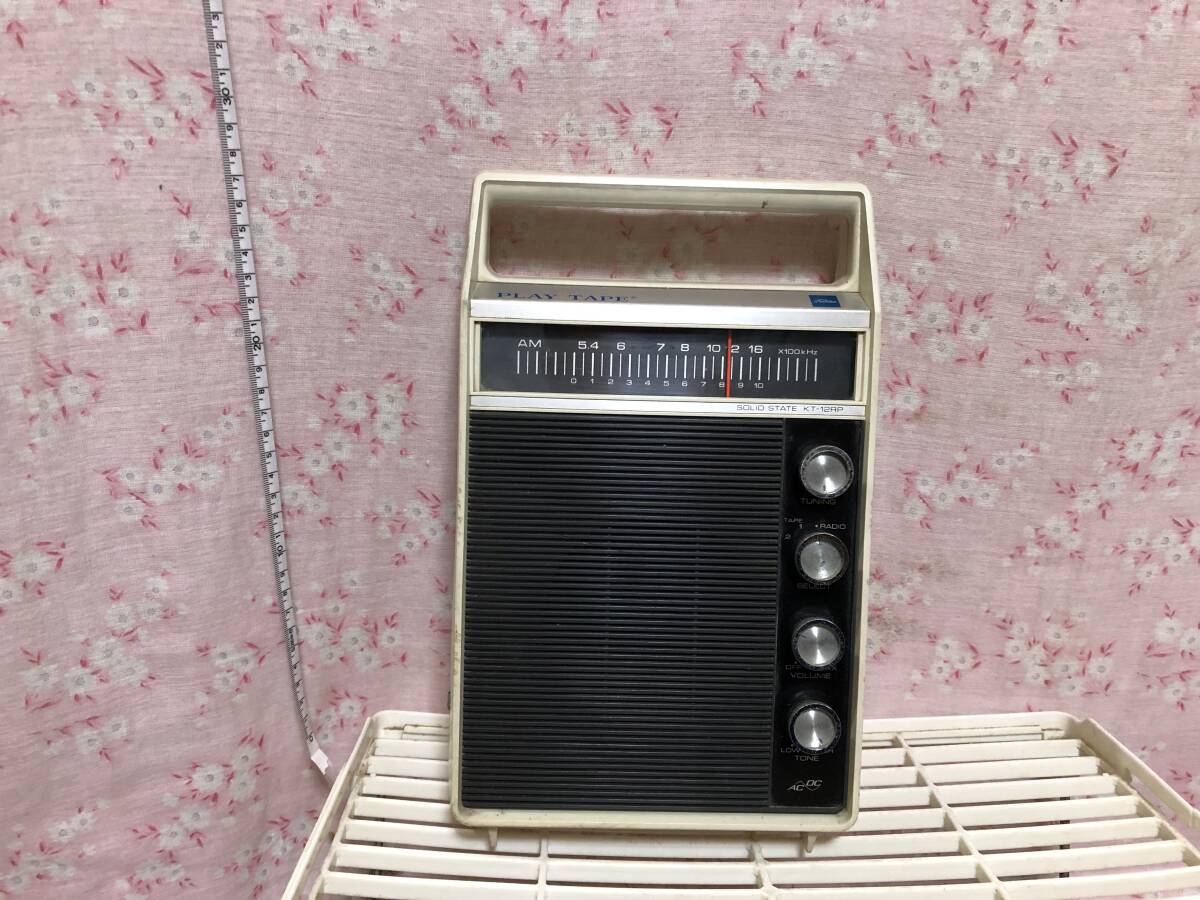 TOSHIBA 東芝 KT