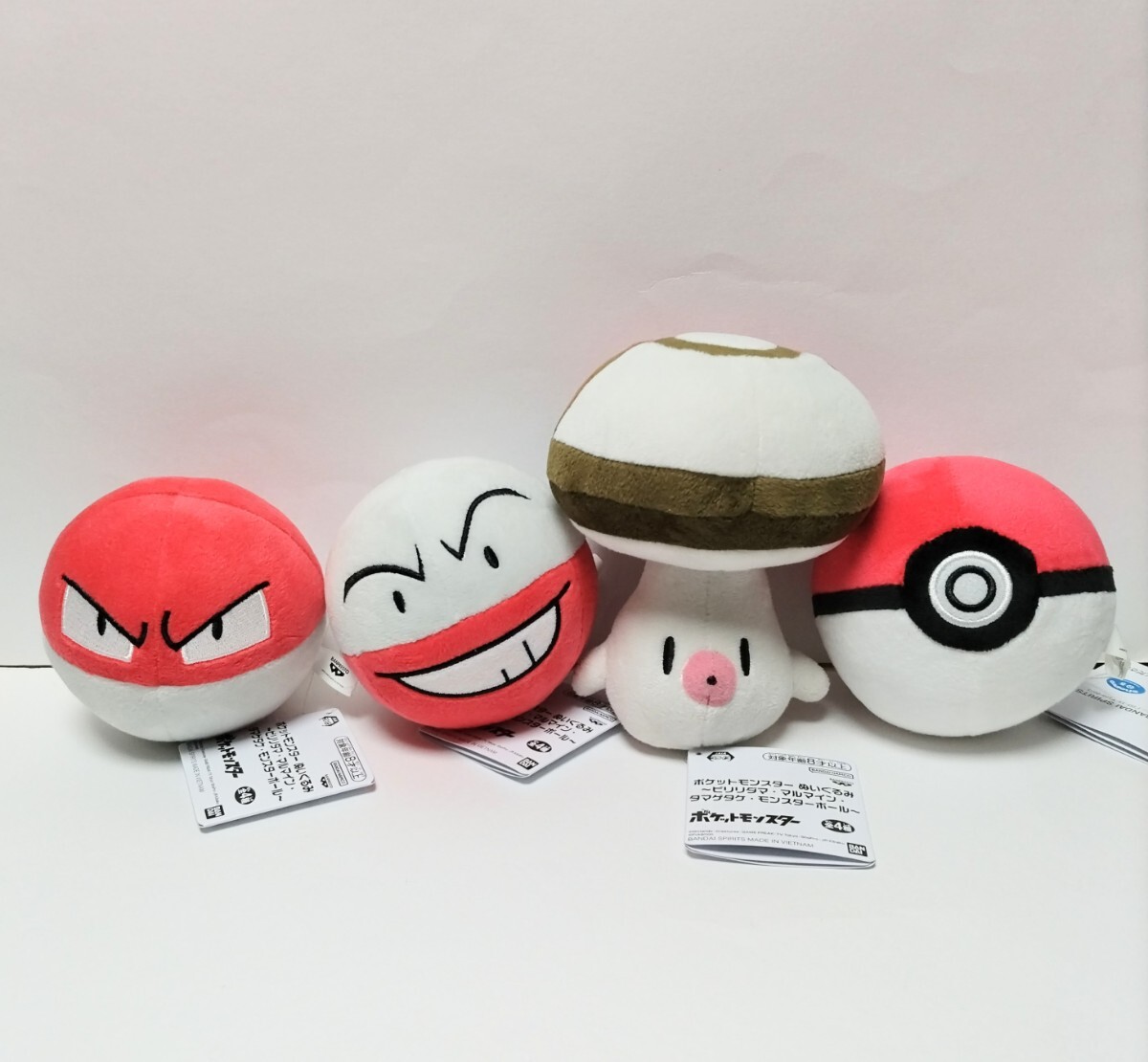 ポケモンぬいぐるみ まとめ売り97体セット　コレクション ポケモンfit他 ぬいぐるみ18体セットまとめ売り - メルカリ
