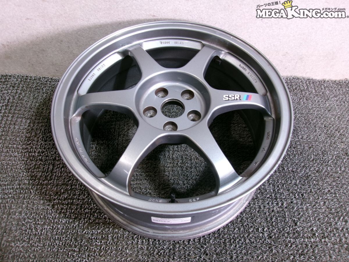 Ssr type c