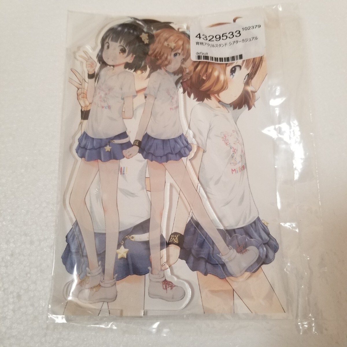 【メーカー直売】の商品をすべて 周防 タオル・ハンカチ