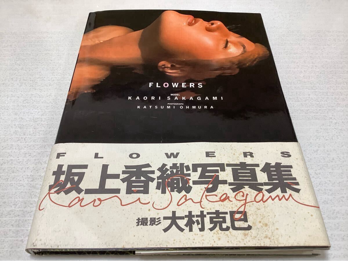 PHOTOWALL / Lets Roll II (e316190) | 輸入壁紙専門店 WALPA