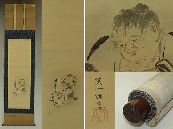 登場! 版画/寒山捨得図/大幅/拓本/布袋屋掛軸HF-686 絵画 - 絵画