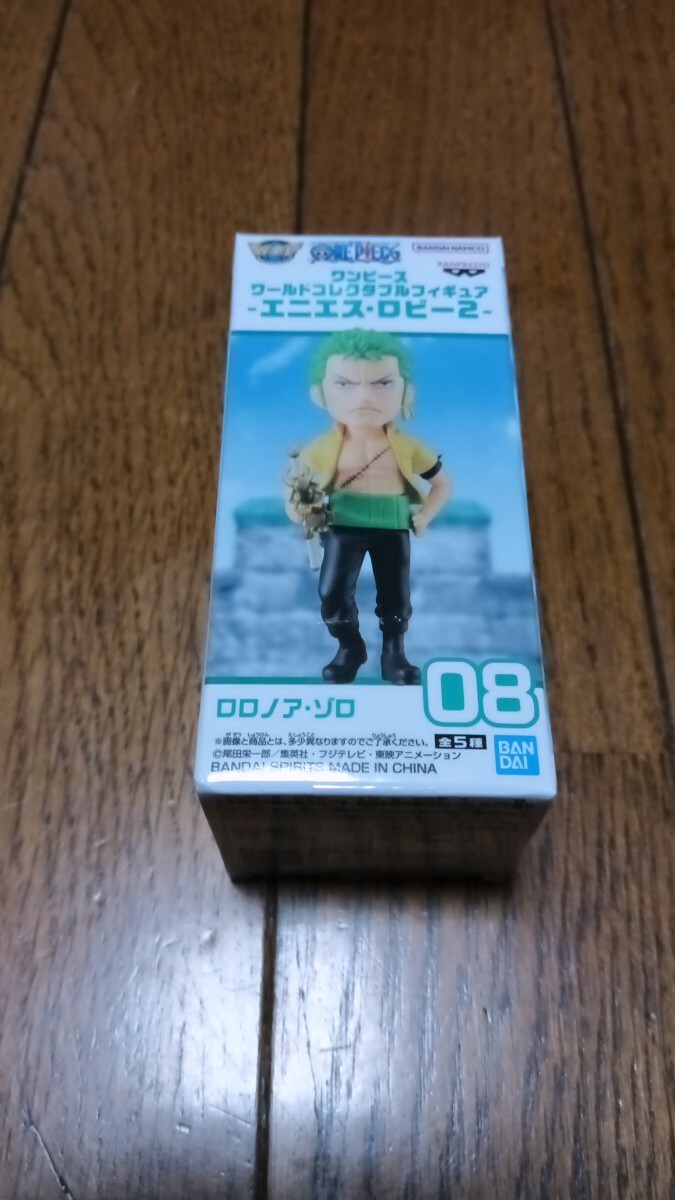Buyee - Japanese Proxy Service | Buy from Japan!