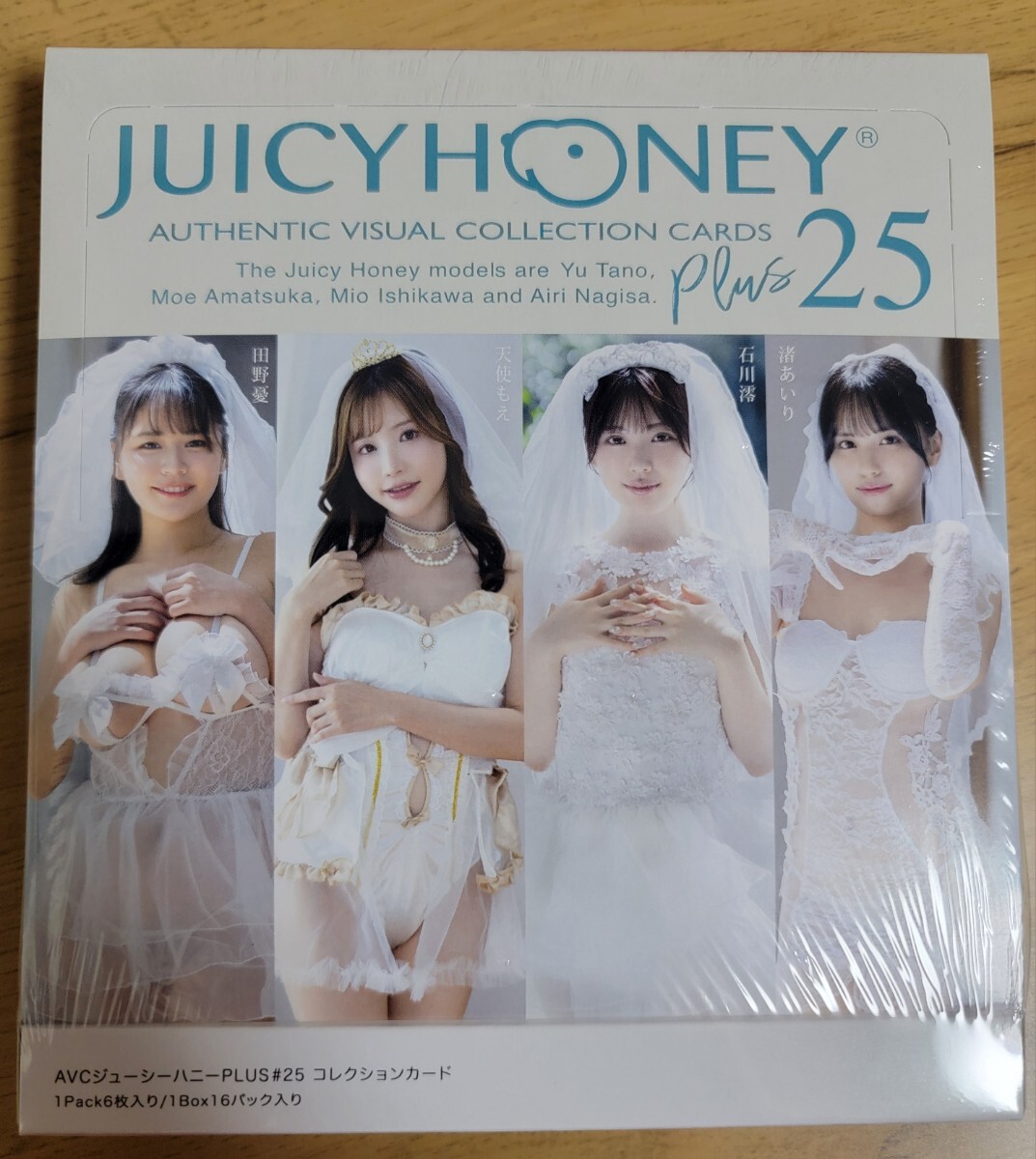 ジューシーハニー PLUS #14 直筆サイン入り生写真カード 1/1