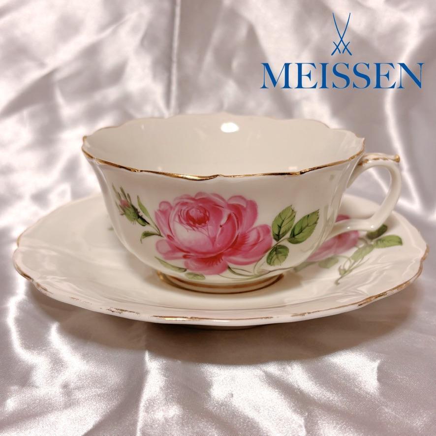 マイセン Meissen アルペンフローラ カップ・ソーサー 1客 | Shop at