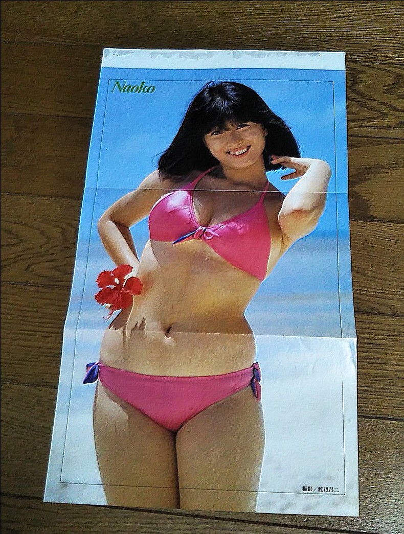 百恵•真子•久美子•郁恵 付録水着ポスター 榊原郁恵 水着ポスター