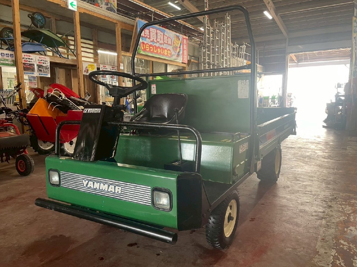 ヤンマー 運搬車