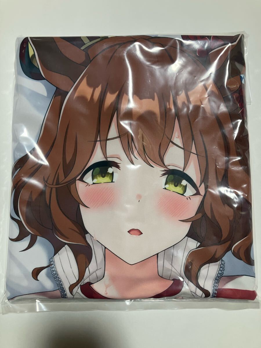 ウマ娘 抱き枕