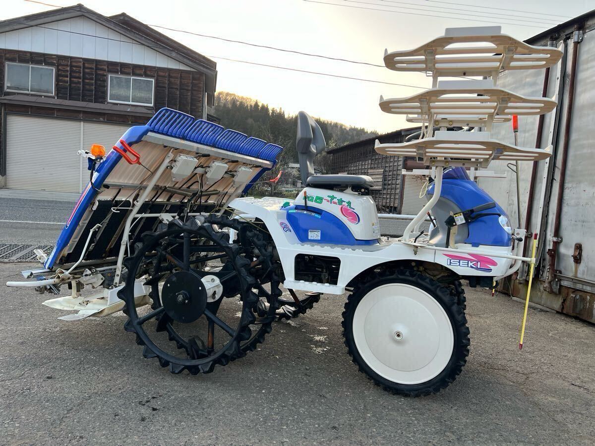 イセキ 田植え機 田植機 ガソリン 引取 PA50D 乗用田植機 LOVELY53 5条