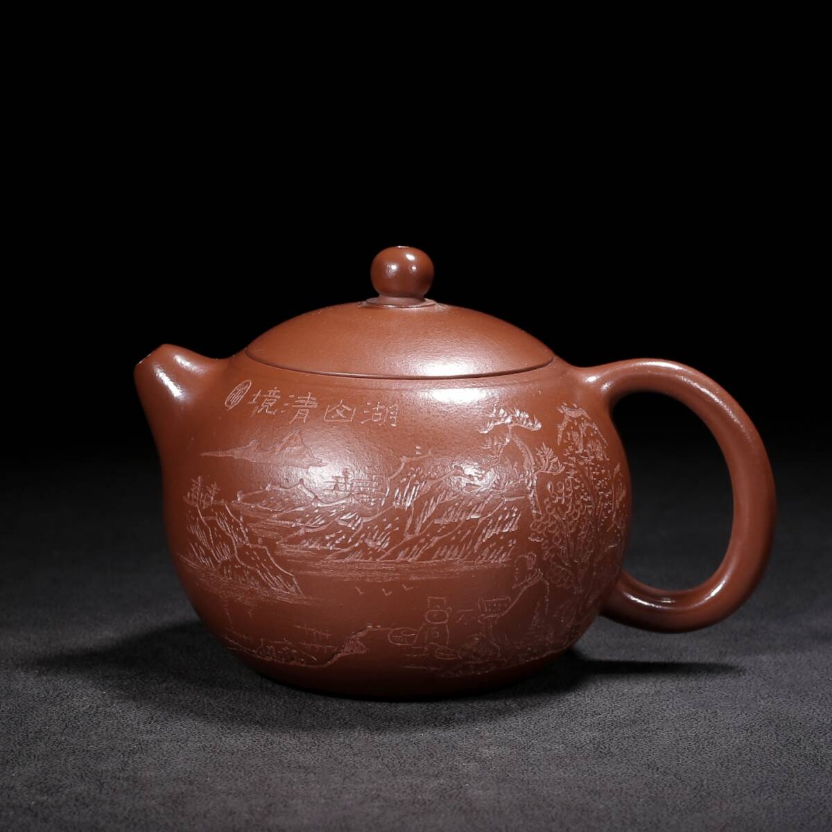 西施壺  煎茶道具 中国古美術 紫砂壺・紫泥急須・茶壺・茶道具 西施壺 煎茶道具 中国古美術 紫砂壺・紫泥急須・茶壺・茶道具 /【Buyee
