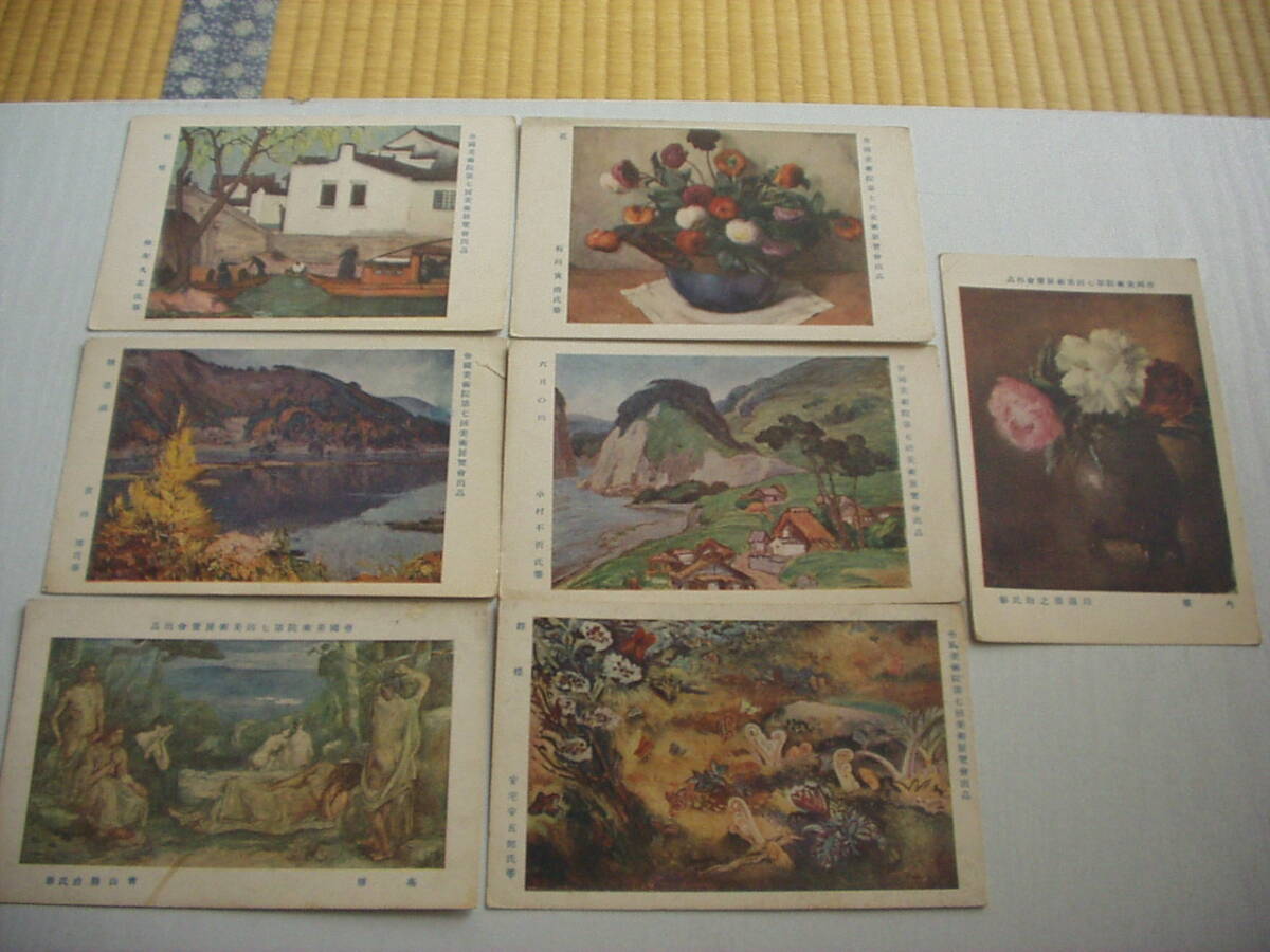 真作】掛軸 安宅安五郎 山間の静村 静寂なる集落の風景 合箱入 Q78