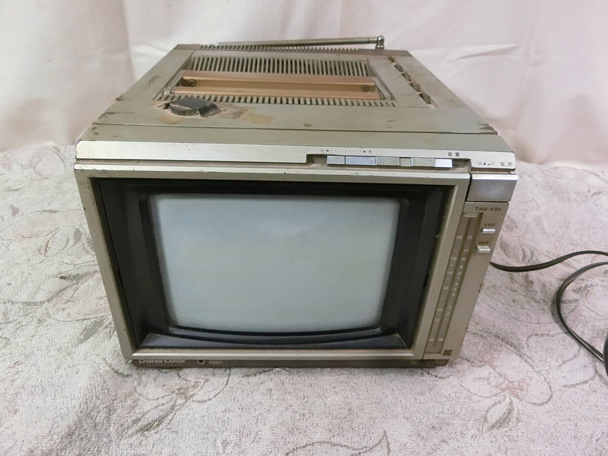 ナショナル カラーテレビ