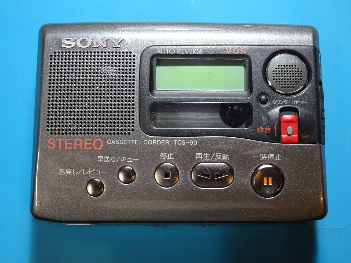sony tcs-90