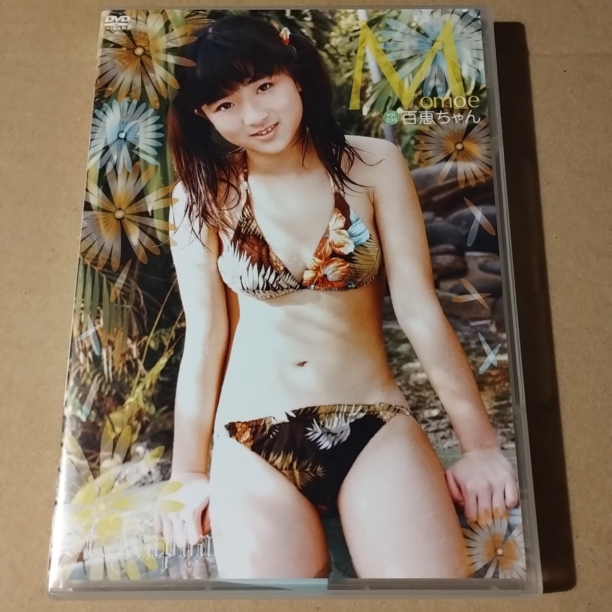 ●DVD2枚組【みすずちゃん『みすずの貴重なモーメント』正規販売品】◆田中美鈴・織原レイ● : もももも vol.2 百恵ちゃん DVD みすずちゃん 田中