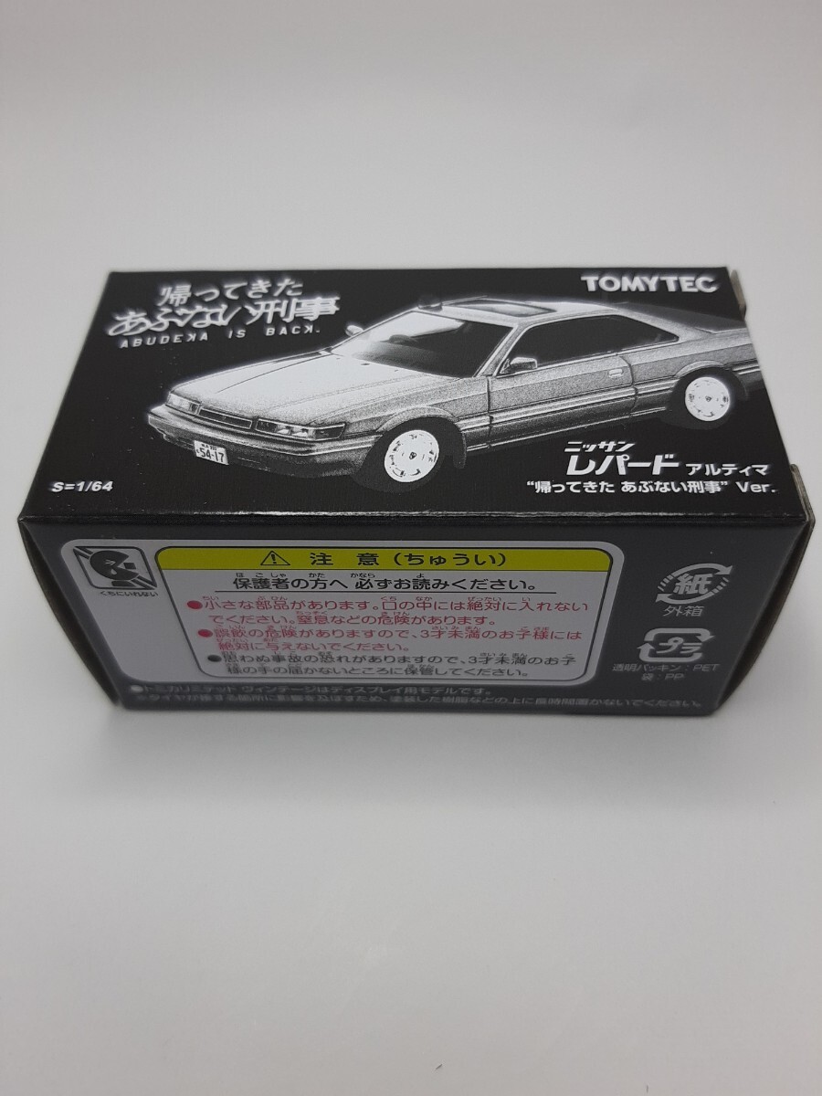 Buyee - 日本の通販・オークション商品を代理購入サポートする