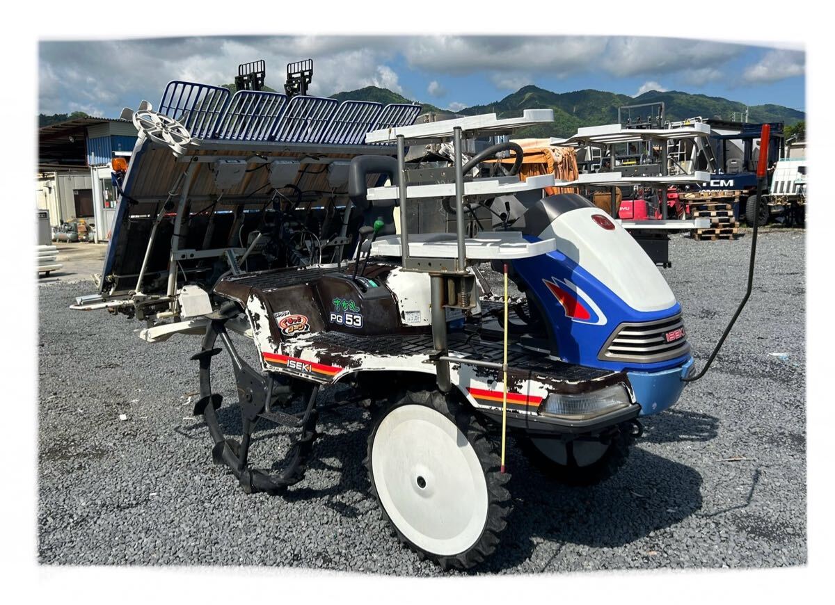 ISEKI イセキ 田植機 さなえ PG5