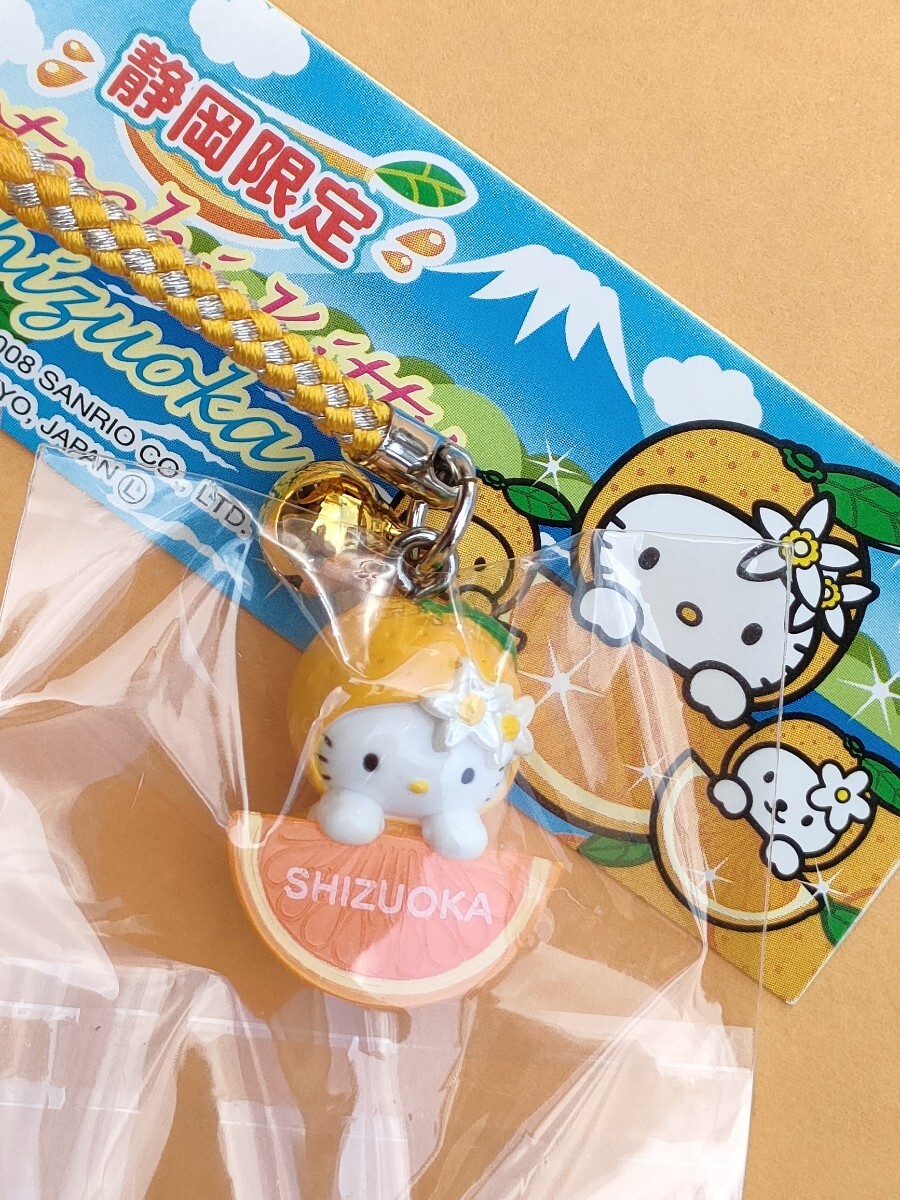はろうきてぃ ご当地キティ 伊豆限定 マスコット キーホルダーミラー付 レア ☆ハローキティ☆ご当地限定キティちゃん マスコット