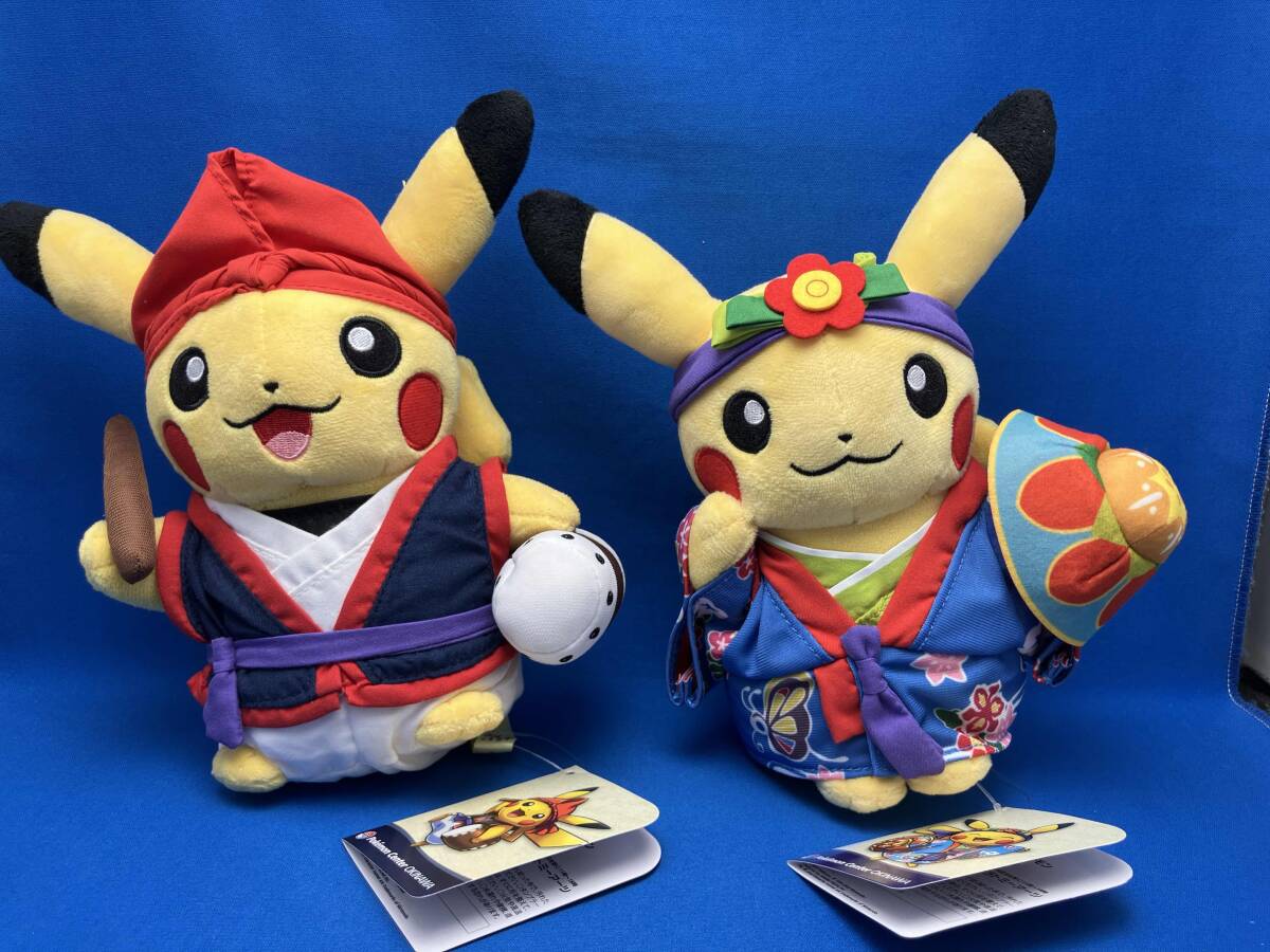 ポケモン ぬいぐるみセット