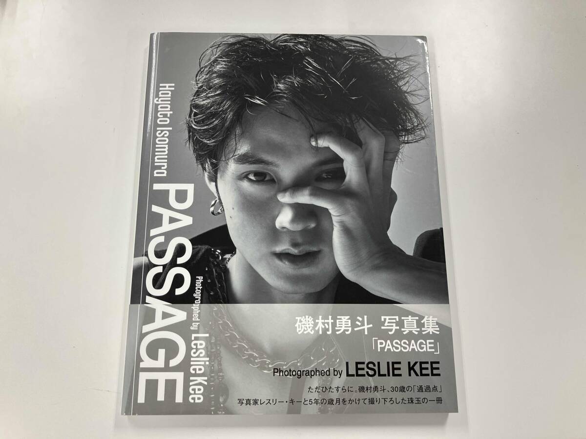 希少 Super stars Leslie Kee /レスリー・キー /高良健吾 /伊勢谷友介 