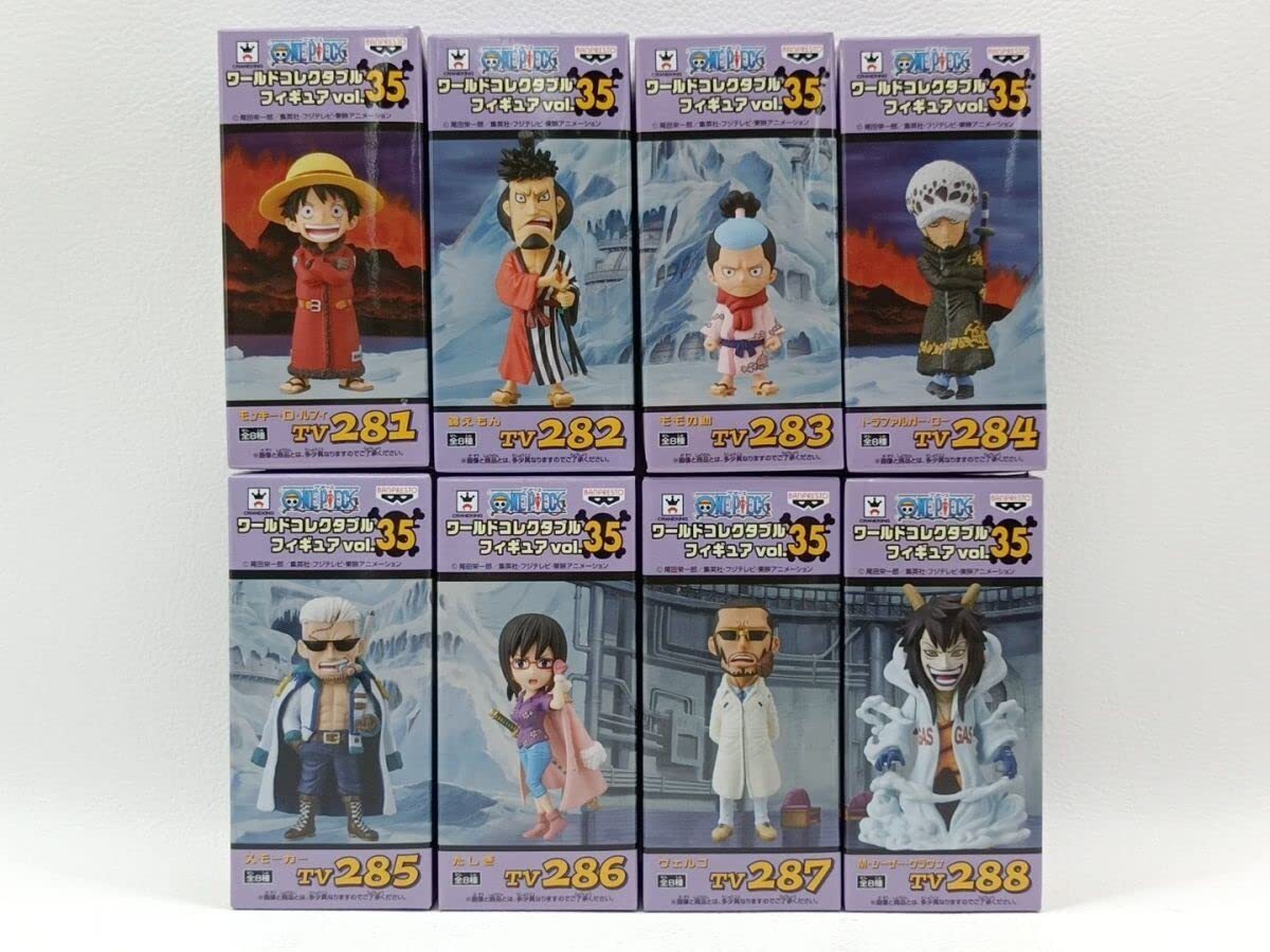 ワンピース ワールドコレクタブルフィギュア vol.35 ルフィ ロー 