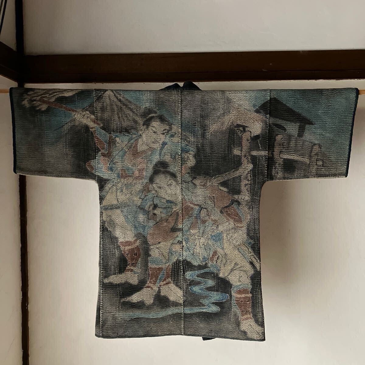 火消袢纏
