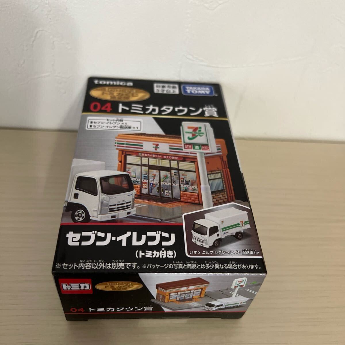 Buyee - Japanese Proxy Service | Buy from Japan!