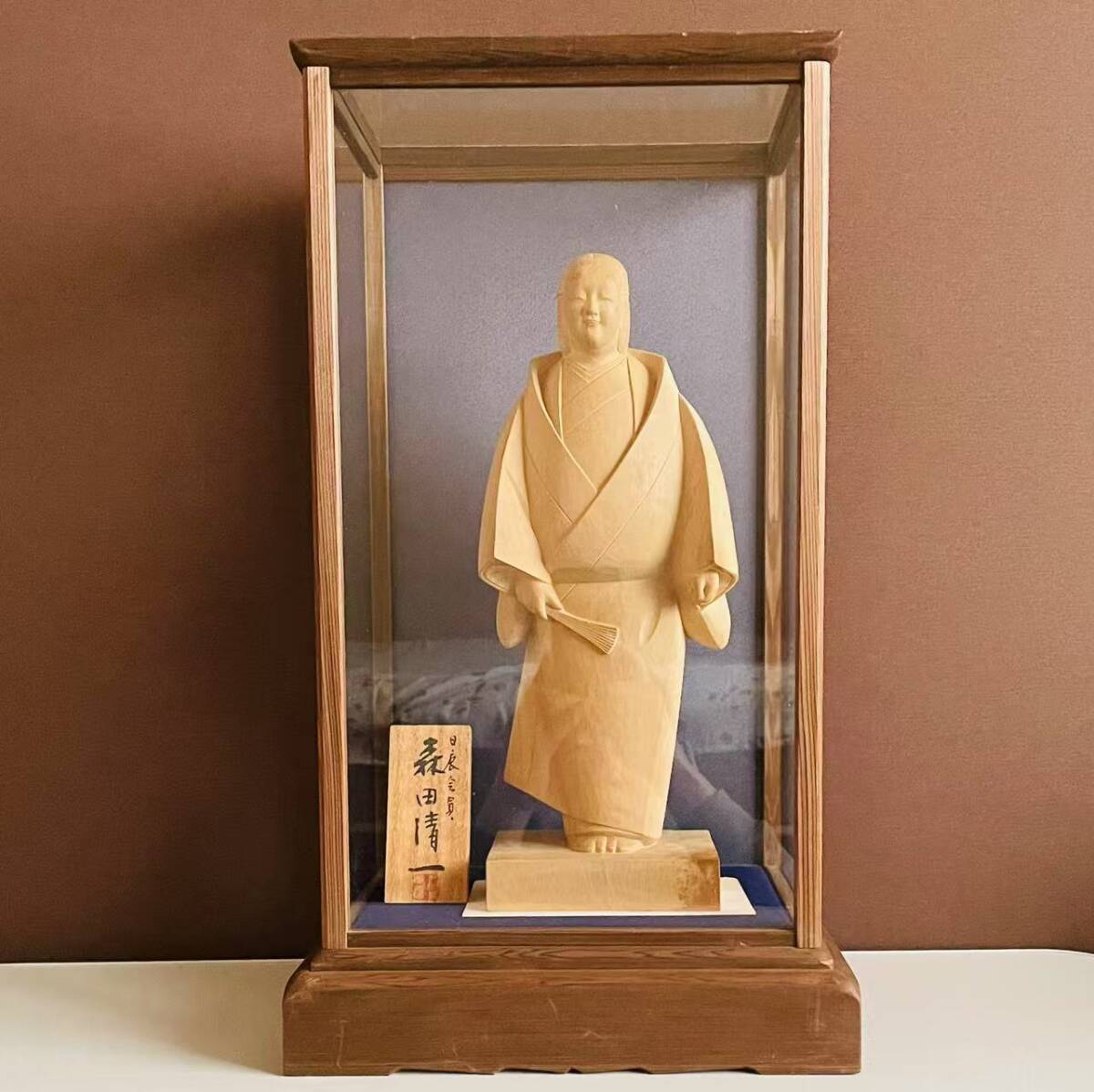 東ハ:彫刻家 今城國忠(国忠)作 木彫り 人物像「 微風 」共