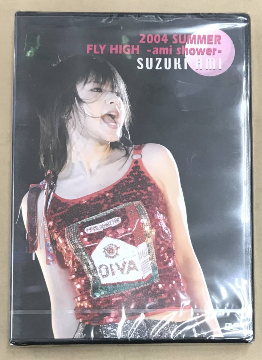 铃木亚美