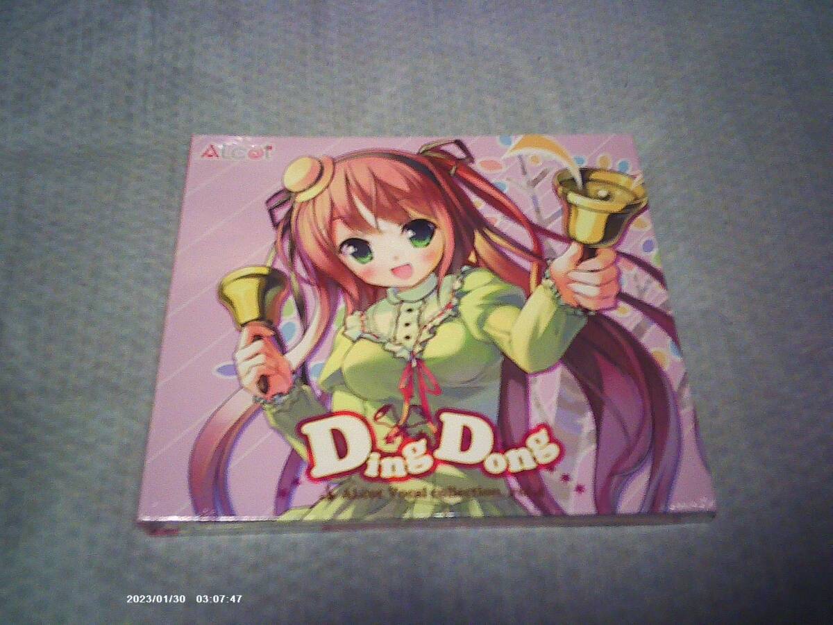 Alcot 10周年記念色紙 シークレット直筆コメント仁村有志 司田カズヒロ