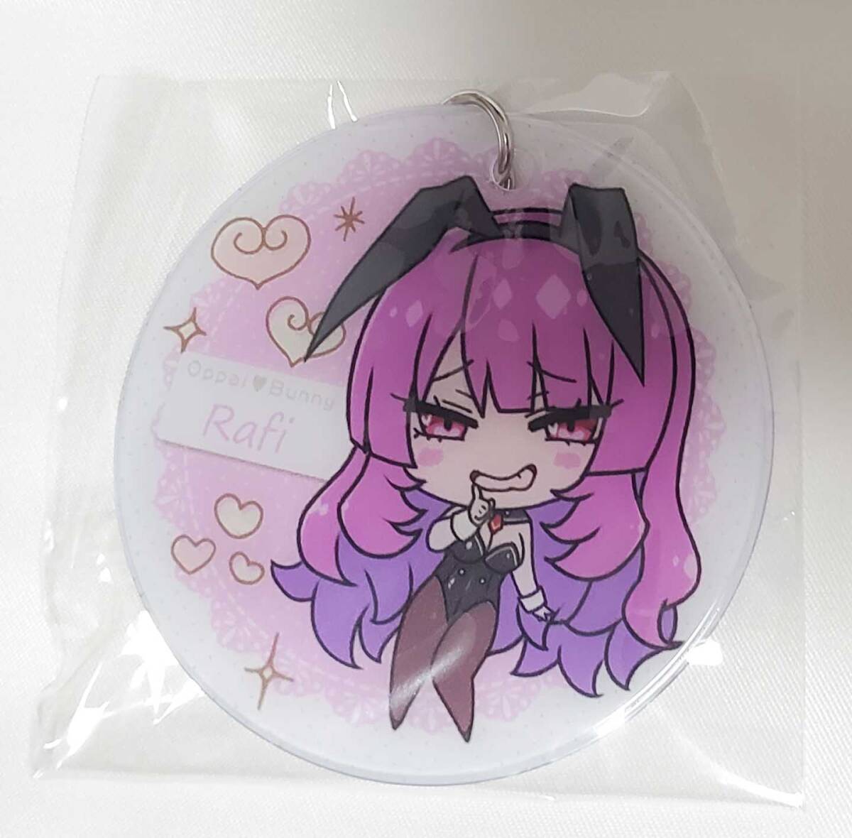 みるくふぁくとりー