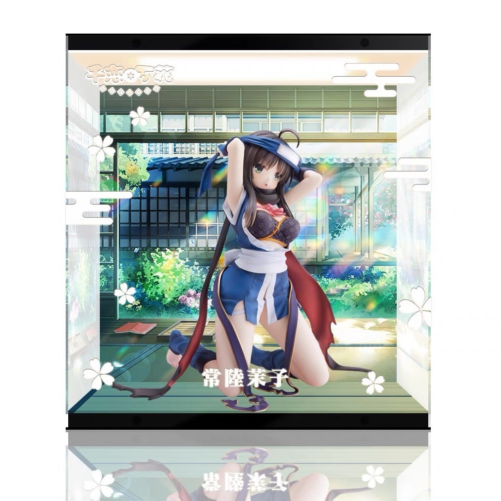 千恋*万花茉子