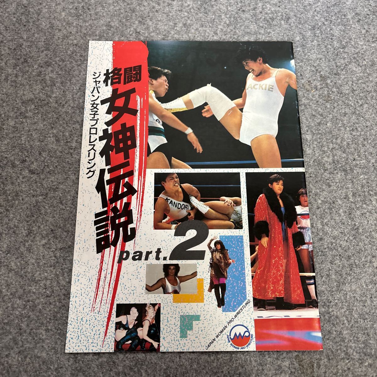 70枚限定 あの日見た花の名前を僕達はまだ知らない。版画 直筆サイン入り 新品 70枚限定 あの日見た花の名前を僕達はまだ知らない。