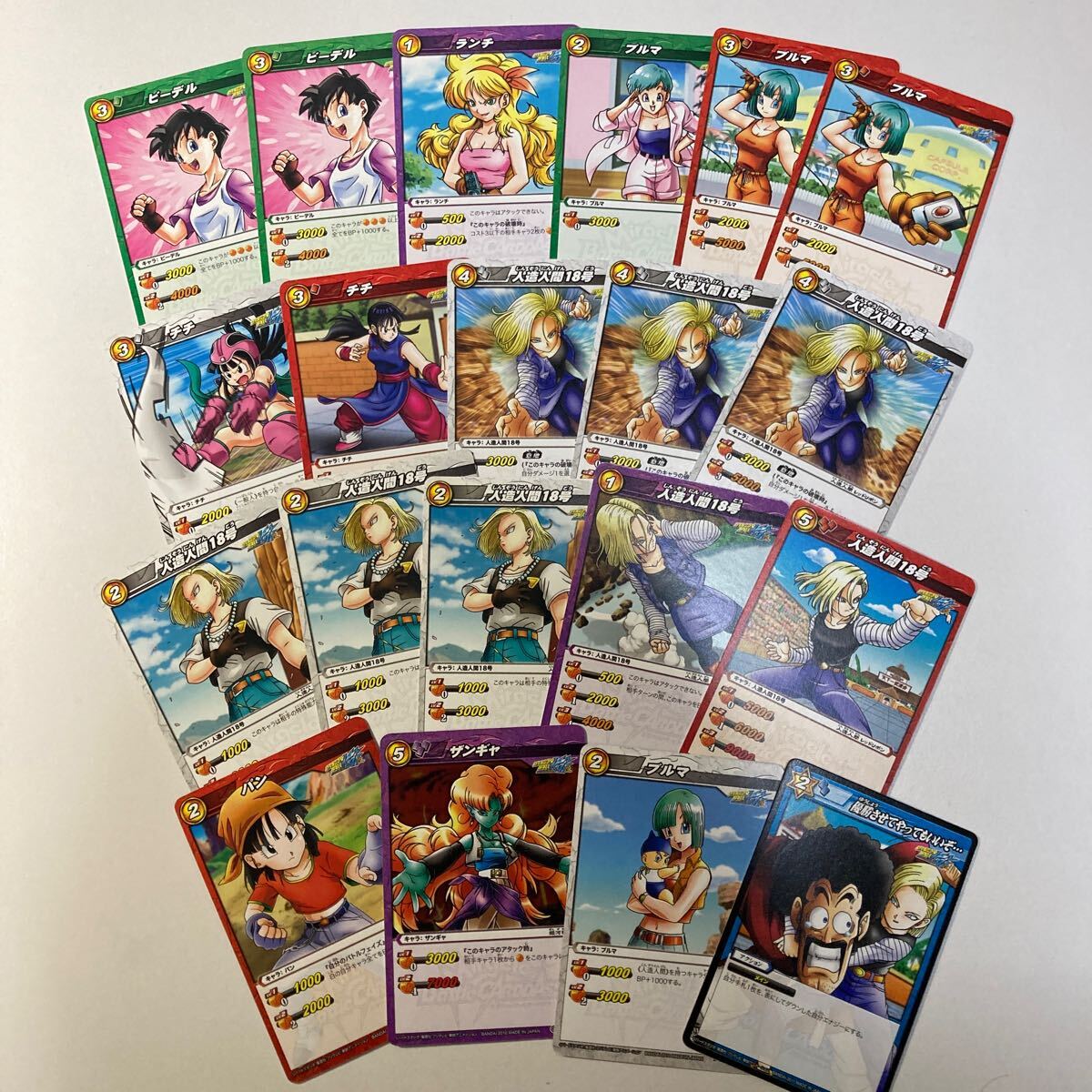 ドラゴンボール　カード 18号 DRAGON BALL Z CARDドラゴンボール カード - メルカリ
