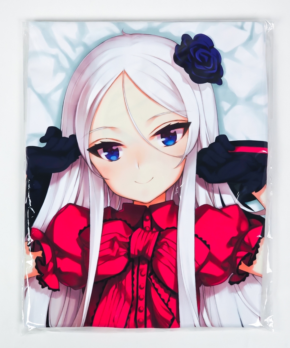 少女騎士団 大槍葦人 カリオストロ 抱き枕カバー 未開封 /グランブルー