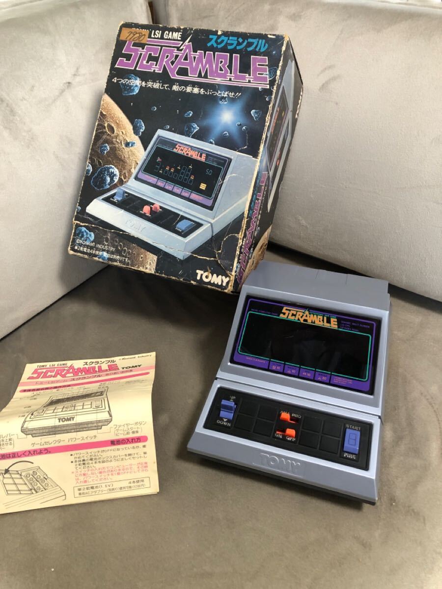 レトロlsiゲーム