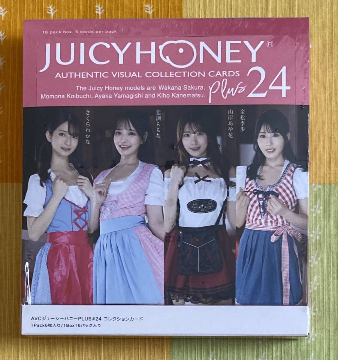 juicy honey plus 24