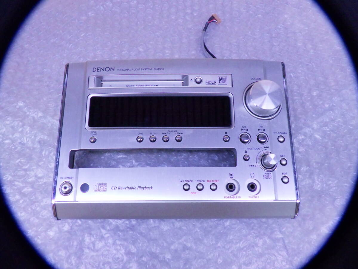 DENON D-MG33 | 木目 D-MG33-M Denon CD⁄MDシステムコンポ CD・MD
