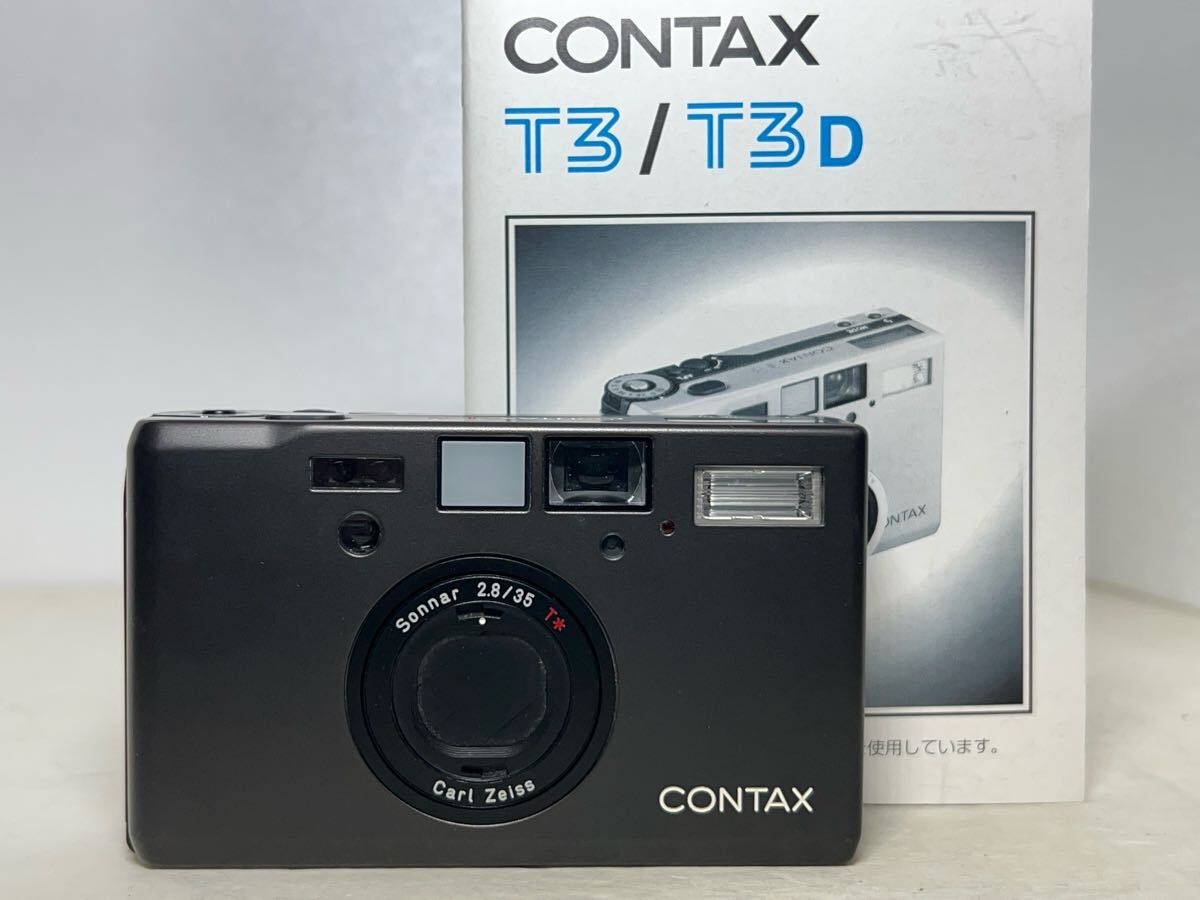 contax t3