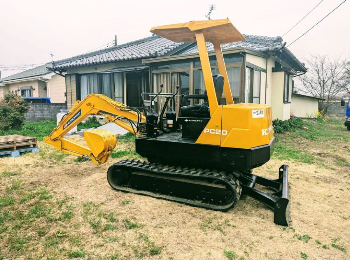 ユンボ コマツ pc20