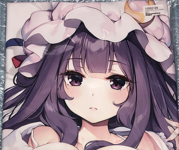 劇毒少女