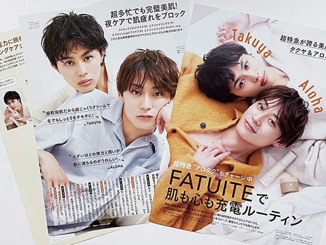 フレーム付。ALOHA　大人気の希少な作品 花井祐介　ハワイ
