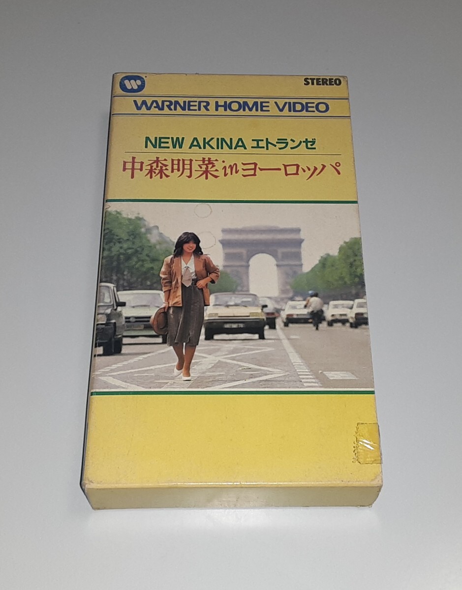 中森明穂　ビデオ　VHS 中森明穂・妹（VHS）中森明菜(中森明菜)｜売買された