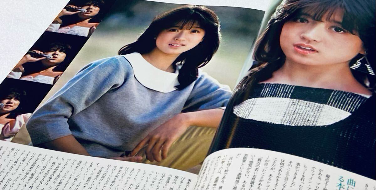 Amazon.co.jp: s2932 平凡 1976年昭和56年 水着ビキニ 片平