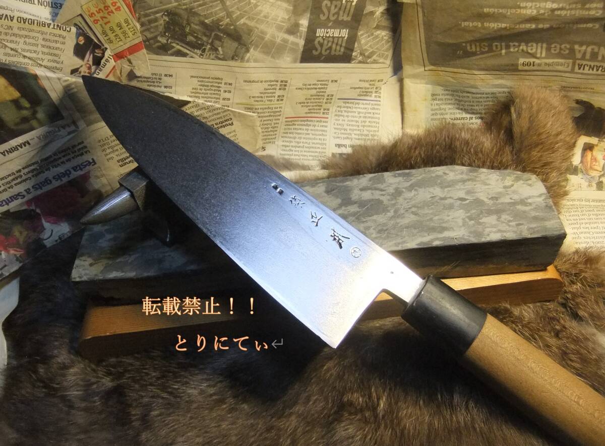 2026年最新Yahoo!オークション -包丁 正本(包丁)の中古品・新品・未