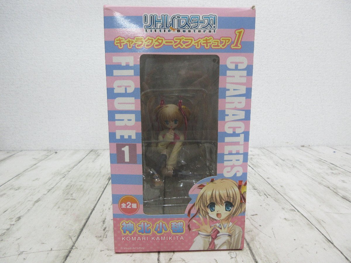 リトルバスターズ　ミニフィギュア　6体セット リトルナイトメア ミニフィギュアコレクションボックス