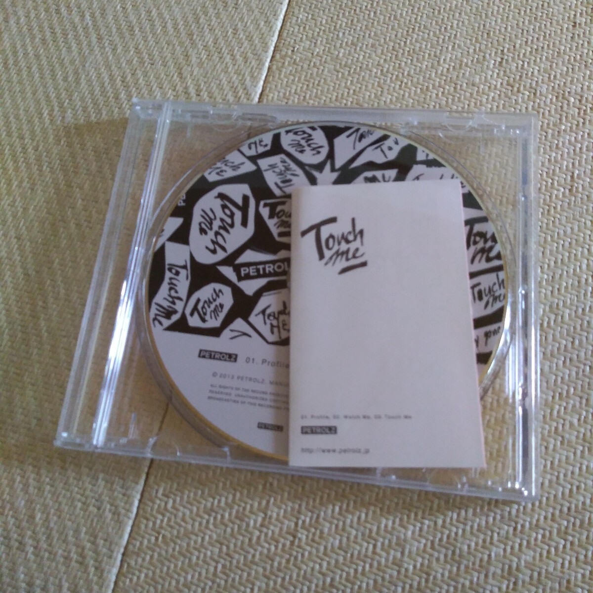 Petrolz ペトロールズ MERRY 2009 CD 自主 制作 盤 星野源 Japanese