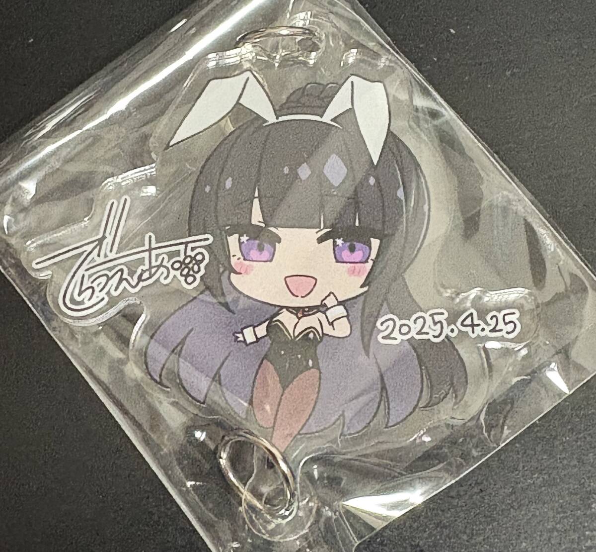 会場限定 アリス ドラマCD キーホルダー バニー学園 みるくふぁくとりー 会場限定 アリス ドラマCD キーホルダー バニー学園 みるくふぁくと